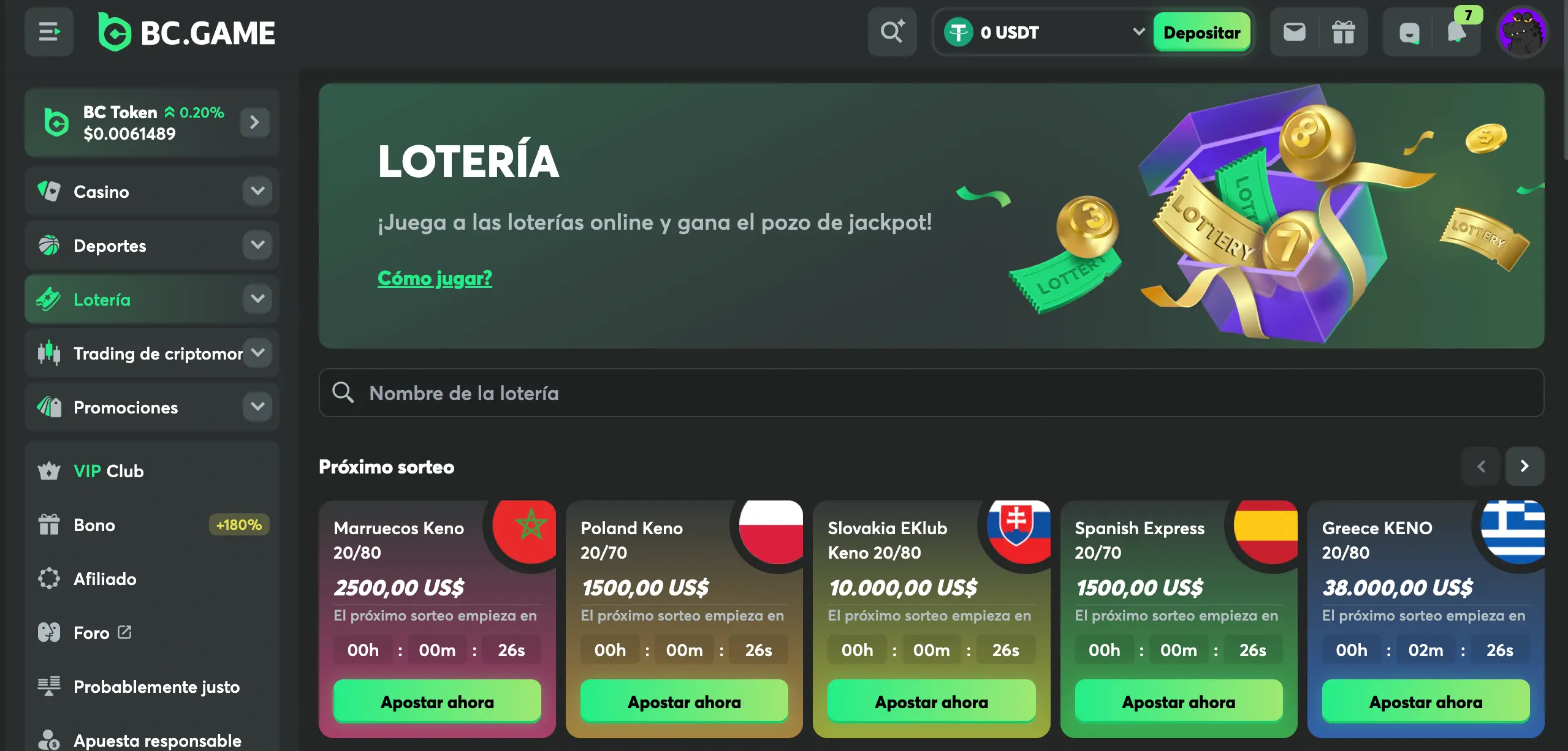 loterea
